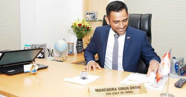 MS Dhoni Becomes CEO of Gulf Oil India.